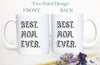 Personalized Father's Day Mother's Day Gift Individual OR Mug Set, Best Dad, Best Mom Gift Mom and Dad Mugs, Mom and Dad Gift Idea