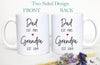 Promoted to Grandpa and Grandma Individual OR Mug Set