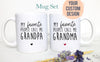 My Favorite People Call Me Grandma and Grandpa Individual or Mug Set - White Ceramic Mug