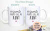 My Favorite People Call me Aunt and Uncle Individual or Mug Set - White Ceramic Mug