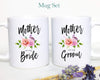 Mother of the Bride Mother of the Groom Individual or Mug Set Custom Name - White Ceramic Mug