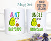 Baby Avocado Aunt and Uncle Individual OR Mug Set - White Ceramic Mug