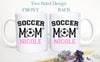 Soccer Mom Dad Individual OR Mug Set - White Ceramic Mug