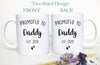 Promoted to Mommy and Daddy Individual OR Mug Set