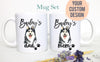 Personalized Husky Mom and Dad Individual or Mug Set - White Ceramic Custom Mug