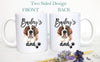 Personalized St. Bernard Dog Individual or Mug Set - White Ceramic Custom Mug