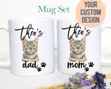 Personalized Bengal Cat Mom and Dad Individual or Mug Set- White Ceramic Custom Mug - Inkpot