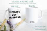 World's Best Husband Mug,Husband Christmas Gift, Gift for Him, Anniversary Gift, Husband Gift Custom Personalized Husband Gift,Newlywed gift