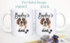 Personalized St. Bernard Dog Individual or Mug Set - White Ceramic Custom Mug - Inkpot