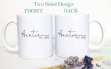 Personalized Aunt and Uncle Individual or Mug Set - White Ceramic Mug - Inkpot
