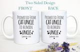Promoted From Cat Aunt Uncle To Human Aunt Individual OR Mug Set, Cat Uncle Gift, Cat Aunt Gift, New Baby, Pregnancy Announcement, New Uncle