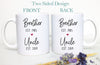 Sister Promoted to Auntie, Brother to Uncle Individual OR Mug Set, Auntie Est, Aunt Est, Uncle Est, Baby Announcement, New Aunt Uncle Gift
